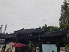 -上海醉白池公园