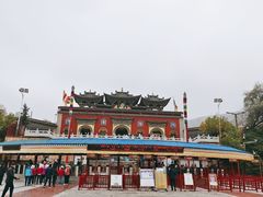 -塔尔寺游客服务中心