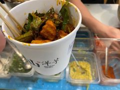 -漫山洋芋(大悦城店)
