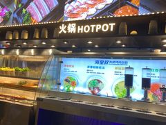 -吾悦广场(南京鼓楼店)