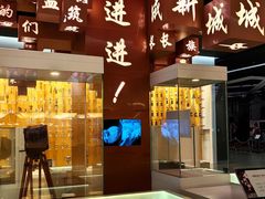 -上海电影博物馆