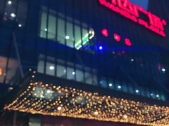-万达广场(无锡滨湖店)
