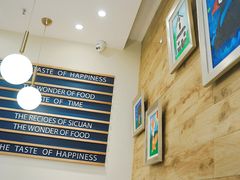 -BONBON BAKERY