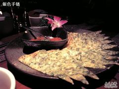 开味菜-饼-花马天堂云南餐厅 Lost Heaven(高邮路店)