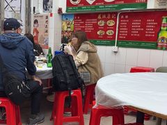 -凤城康记饭店
