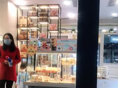 -美心西饼mx cakes(猎德优托邦店)
