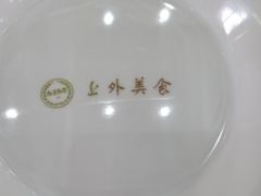 -上海外国语大学（虹口校区）食堂