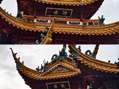 -钦赐仰殿道观