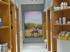 -关爱宠物医院·猫科中心·消化科(滨湖万达分院)