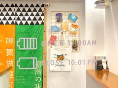 -呷贺盐酥鸡(抄纸巷店)