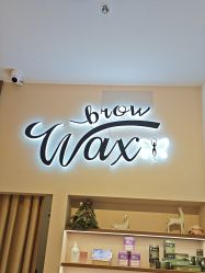 -Wax Brow蜜蜡脱毛美甲美睫眉吧