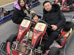 -千岛湖燃擎卡丁车赛车主题乐园(秀湖路店)