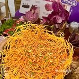 没去贵州!就在成都!!