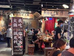 -萍姐火锅·公路夜市(武汉首店)