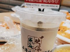 -映像威海·海鲜味道(经区店)