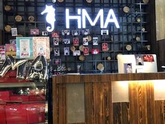 -海马体照相馆(天津世纪都会店)