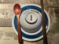 -桂满陇天书(南京德基旗舰店)