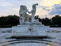 -中华石雕艺术园