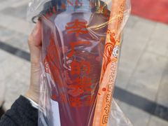 -沙州食驿·非遗小吃夜市