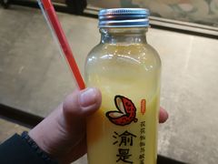 -渝是乎酸菜鱼(龙旗购物中心店)