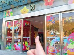 -悦然广场(北滘店)