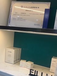-KeCare科颜精准护肤