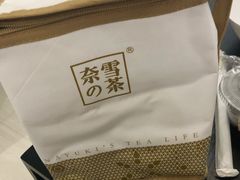 -奈雪的茶(国金中心店)