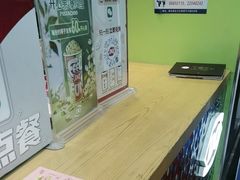 -DQ·蛋糕·冰淇淋(川沙东海岸店)