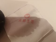 -小杨生煎(龙之梦购物中心店)
