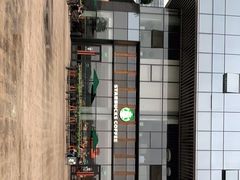 -星巴克(成都科学城店)