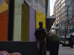 -中粮·祥云小镇