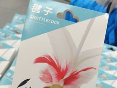 -迪卡侬(安德门店)