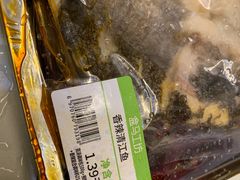 -盒马鲜生(宝地店)