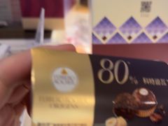 -COSTA COFFEE(恒基名人购物中心店)