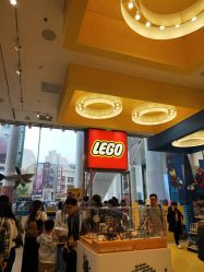 -乐高品牌旗舰店(人民广场店)