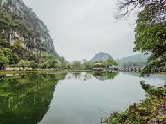 -星湖旅游景区七星岩