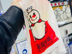 -蜜雪冰城(领展店)
