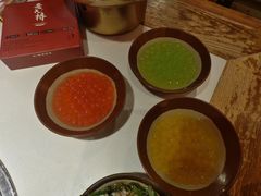 -老天桥蛙炉火锅(姑苏总店)