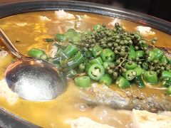 -探鱼·鲜青椒爽麻烤鱼(广州欣荣广场店)