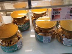 -爱维尔阳光蛋糕(越湖店)