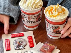 -Peet's Coffee皮爷咖啡(大学路店)