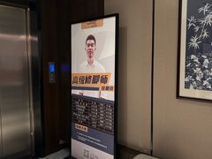 -水墨澜渟足道·SPA·传统(四望亭东关街店)