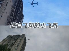 -广州西关永庆坊旅游区