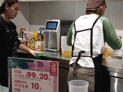 -叶子与茶(苏宁广场店)