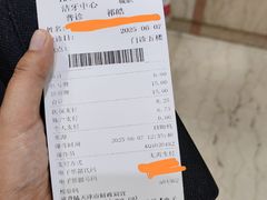 -天津市口腔医院(和平本部)