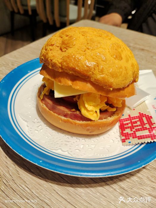 敏华冰厅(天河城店)图片