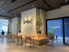 -Seesaw Coffee(深圳深业上城店)