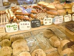 -慢熟面包店bud bread(孩儿巷店)