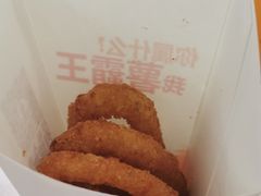 -汉堡王(歌斐中心店)