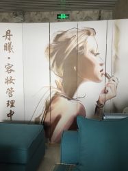 点击看大图 -丹曦·美甲美睫